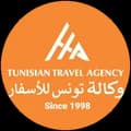 Tunisian Travel Agency Tunisian Travel Agency